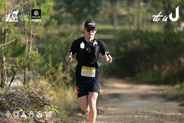 Dalat Ultra Trail 2026 - Ảnh #4895003