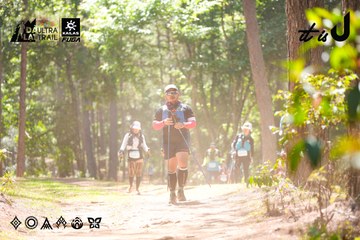 Dalat Ultra Trail 2026 - Ảnh #4907621