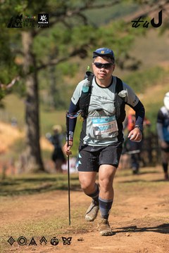 Dalat Ultra Trail 2026 - Ảnh #4716364