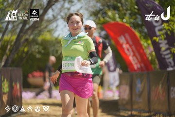 Dalat Ultra Trail 2026 - Ảnh #4684750