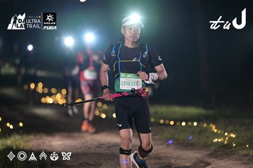 Dalat Ultra Trail 2026 - Ảnh #4730119
