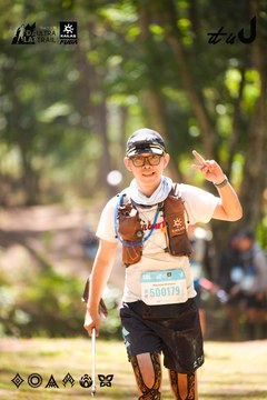Dalat Ultra Trail 2026 - Ảnh #4907979