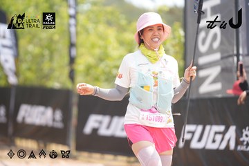 Dalat Ultra Trail 2026 - Ảnh #4860200