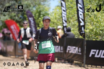 Dalat Ultra Trail 2026 - Ảnh #4694305