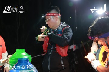 Dalat Ultra Trail 2026 - Ảnh #4698848