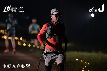 Dalat Ultra Trail 2026 - Ảnh #4729738
