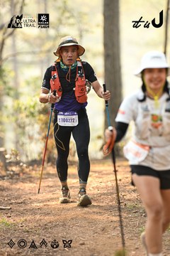 Dalat Ultra Trail 2026 - Ảnh #4707106