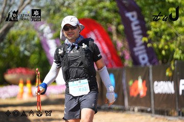 Dalat Ultra Trail 2026 - Ảnh #4737668