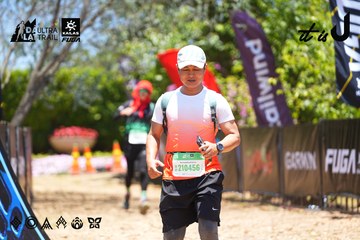 Dalat Ultra Trail 2026 - Ảnh #4699760