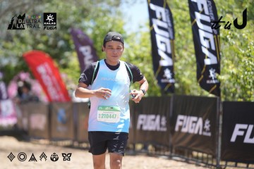 Dalat Ultra Trail 2026 - Ảnh #4693644