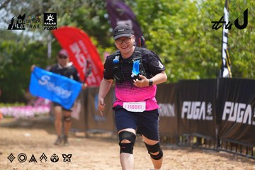 Dalat Ultra Trail 2026 - Ảnh #4867252