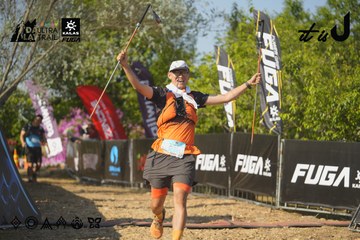 Dalat Ultra Trail 2026 - Ảnh #4760713