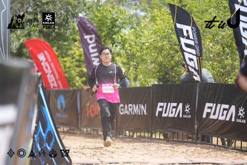 Dalat Ultra Trail 2026 - Ảnh #4861258