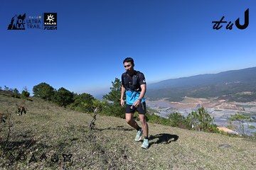 Dalat Ultra Trail 2026 - Ảnh #4734209