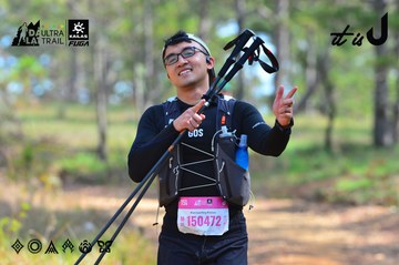 Dalat Ultra Trail 2026 - Ảnh #4749985