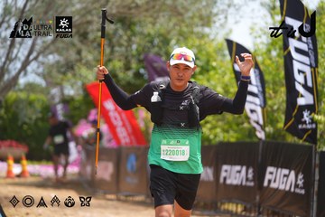 Dalat Ultra Trail 2026 - Ảnh #4868201