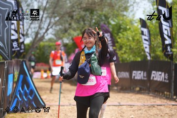 Dalat Ultra Trail 2026 - Ảnh #4867007