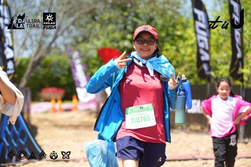 Dalat Ultra Trail 2026 - Ảnh #4723038