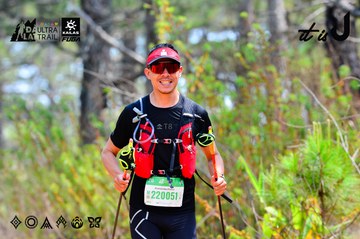 Dalat Ultra Trail 2026 - Ảnh #4877487