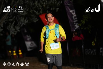 Dalat Ultra Trail 2026 - Ảnh #4757861