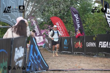 Dalat Ultra Trail 2026 - Ảnh #4761397