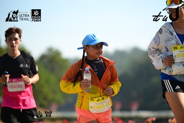 Dalat Ultra Trail 2026 - Ảnh #4912029