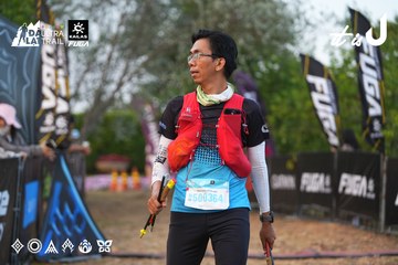 Dalat Ultra Trail 2026 - Ảnh #4746153