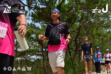 Dalat Ultra Trail 2026 - Ảnh #4831372