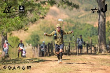 Dalat Ultra Trail 2026 - Ảnh #4717408