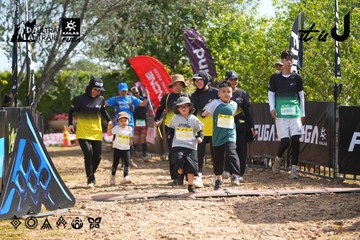 Dalat Ultra Trail 2026 - Ảnh #4901087