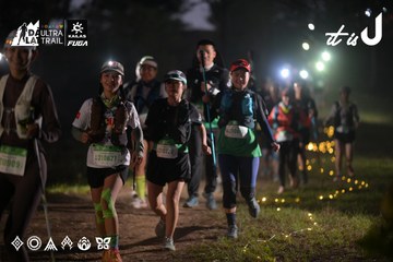 Dalat Ultra Trail 2026 - Ảnh #4721042