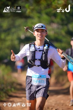 Dalat Ultra Trail 2026 - Ảnh #4909087
