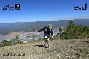 Dalat Ultra Trail 2026 - Ảnh #4734104