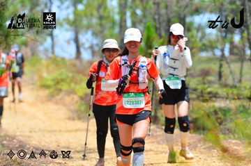 Dalat Ultra Trail 2026 - Ảnh #4876755