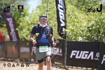 Dalat Ultra Trail 2026 - Ảnh #4693609