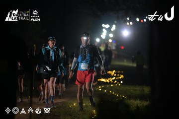 Dalat Ultra Trail 2026 - Ảnh #4720281