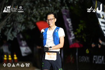 Dalat Ultra Trail 2026 - Ảnh #4758184