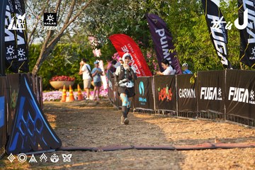 Dalat Ultra Trail 2026 - Ảnh #4743024