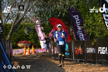 Dalat Ultra Trail 2026 - Ảnh #4742213