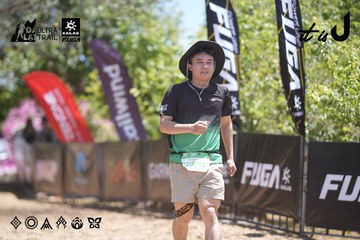 Dalat Ultra Trail 2026 - Ảnh #4692614