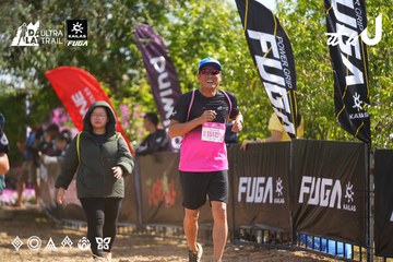 Dalat Ultra Trail 2026 - Ảnh #4900910