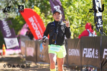 Dalat Ultra Trail 2026 - Ảnh #4695337
