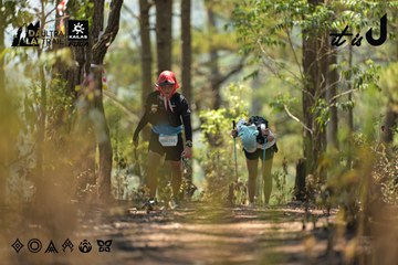 Dalat Ultra Trail 2026 - Ảnh #4718149