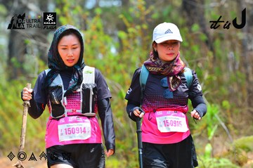 Dalat Ultra Trail 2026 - Ảnh #4876510