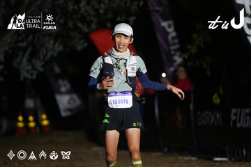 Dalat Ultra Trail 2026 - Ảnh #4757662