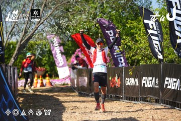 Dalat Ultra Trail 2026 - Ảnh #4741767