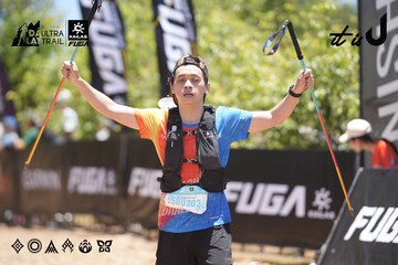 Dalat Ultra Trail 2026 - Ảnh #4693481