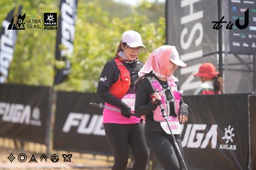 Dalat Ultra Trail 2026 - Ảnh #4859144