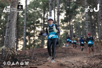 Dalat Ultra Trail 2026 - Ảnh #4741407