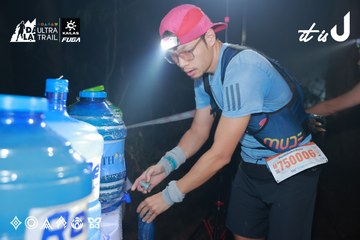 Dalat Ultra Trail 2026 - Ảnh #4735662